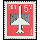 Time stamp series  - Germany / German Democratic Republic 1985 - 500 Pfennig