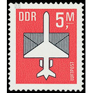 Time stamp series  - Germany / German Democratic Republic 1985 - 500 Pfennig