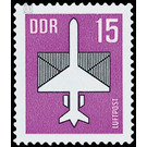 Time stamp series  - Germany / German Democratic Republic 1987 - 15 Pfennig