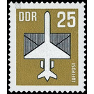 Time stamp series  - Germany / German Democratic Republic 1987 - 25 Pfennig