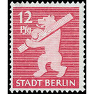 Time stamp series  - Germany / Sovj. occupation zones / Berlin und Brandenburg 1945 - 12 Pfennig