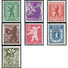 Time stamp series  - Germany / Sovj. occupation zones / Berlin und Brandenburg 1945 Set