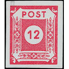 Time stamp series  - Germany / Sovj. occupation zones / East Saxony 1945 - 12 Pfennig