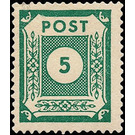 Time stamp series  - Germany / Sovj. occupation zones / East Saxony 1945 - 5 Pfennig
