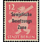 Time stamp series  - Germany / Sovj. occupation zones / General issues 1948 - 12 Pfennig