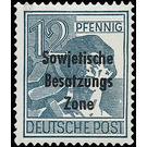 Time stamp series  - Germany / Sovj. occupation zones / General issues 1948 - 12 Pfennig