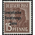 Time stamp series  - Germany / Sovj. occupation zones / General issues 1948 - 15 Pfennig