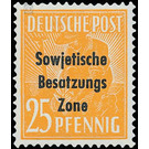 Time stamp series  - Germany / Sovj. occupation zones / General issues 1948 - 25 Pfennig