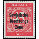 Time stamp series  - Germany / Sovj. occupation zones / General issues 1948 - 45 Pfennig