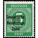 Time stamp series  - Germany / Sovj. occupation zones / General issues 1948 - 5 Pfennig