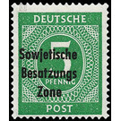 Time stamp series  - Germany / Sovj. occupation zones / General issues 1948 - 5 Pfennig