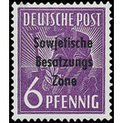 Time stamp series  - Germany / Sovj. occupation zones / General issues 1948 - 6 Pfennig