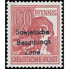 Time stamp series  - Germany / Sovj. occupation zones / General issues 1948 - 60 Pfennig