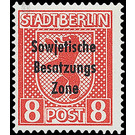 Time stamp series  - Germany / Sovj. occupation zones / General issues 1948 - 8 Pfennig