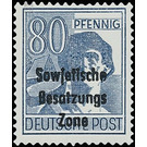 Time stamp series  - Germany / Sovj. occupation zones / General issues 1948 - 80 Pfennig