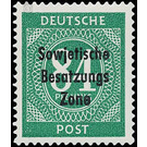 Time stamp series  - Germany / Sovj. occupation zones / General issues 1948 - 84 Pfennig