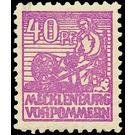 Time stamp series  - Germany / Sovj. occupation zones / Mecklenburg-Vorpommern 1945 - 40 Pfennig