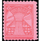 Time stamp series  - Germany / Sovj. occupation zones / Mecklenburg-Vorpommern 1946 - 12 Pfennig