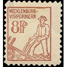 Time stamp series  - Germany / Sovj. occupation zones / Mecklenburg-Vorpommern 1946 - 8 Pfennig