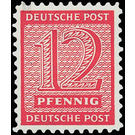 Time stamp series  - Germany / Sovj. occupation zones / West Saxony 1945 - 12 Pfennig