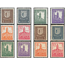 Time stamp series  - Germany / Sovj. occupation zones / West Saxony 1946 Set