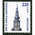 Time stamp series Tourist Attractions  - Germany / Federal Republic of Germany 2001 - 220 Pfennig