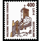 Time stamp series Tourist Attractions  - Germany / Federal Republic of Germany 2001 - 400 Pfennig