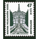 Time stamp series Tourist Attractions  - Germany / Federal Republic of Germany 2001 - 47 Pfennig