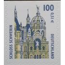 Time stamp series Tourist Attractions - self-Adhesive  - Germany / Federal Republic of Germany 2001 - 100 Pfennig