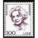 Time stamp series Women of German History  - Germany / Federal Republic of Germany 2001 - 300 Pfennig