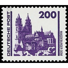 Time stamp set  - Germany / German Democratic Republic 1990 - 200 Pfennig