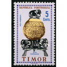 Timorese Art - Timor 1961 - 5