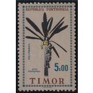 Timorese Art - Timor 1961 - 5