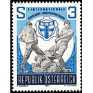To meet  - Austria / II. Republic of Austria 1981 - 3 Shilling