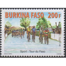 Tour de Faso Cycling Race - West Africa / Burkina Faso 2016 - 200