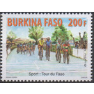 Tour de Faso Cycling Race - West Africa / Burkina Faso 2016 - 200