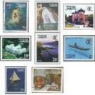 Tourism - Caribbean / Haiti 2000 Set