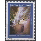 Tourism : Gnassogoni Cave Dwellings - West Africa / Burkina Faso 2016 - 500