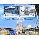 Tourism : Moquegua - South America / Peru 2020