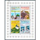 tourism  - Switzerland 1987 Rappen