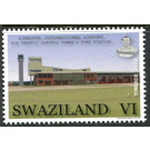 Towards 2022 National Development Program - South Africa / Swaziland 2013