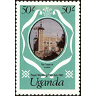 Tower of London - East Africa / Uganda 1981 - 50