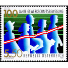 Trade Unions  - Austria / II. Republic of Austria 1993 Set