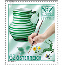 trademark  - Austria / II. Republic of Austria 2012 Set