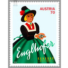 trademark  - Austria / II. Republic of Austria 2013 Set