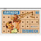 trademark  - Austria / II. Republic of Austria 2015 Set