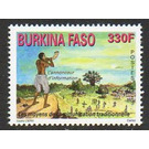 Traditional Communication - West Africa / Burkina Faso 2013 - 330