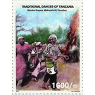 Traditional Dances of Tanzania - East Africa / Tanzania 2018