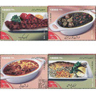 Traditional Iranian Cuisine (2019) - Iran 2019 Set