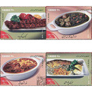 Traditional Iranian Cuisine (2019) - Iran 2019 Set